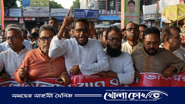 বাবুলের নিঃশর্ত মুক্তি দাবি: সদরপুরে বিএনপির বিক্ষোভ মিছিল ও সমাবেশ