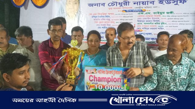 উত্তেজনাপূর্ণ ফাইনালে সেভেন স্টারকে হারিয়ে চ্যাম্পিয়ন মাস্টার কলোনি একাদশ