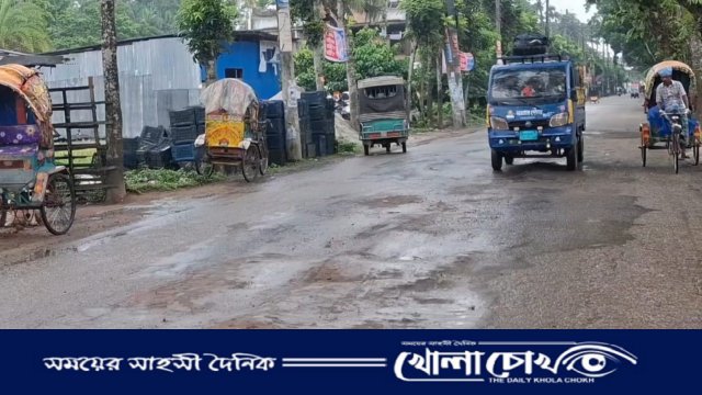 খানাখন্দে ভরা পিরোজপুর-বরিশাল মহাসড়ক: সংস্কারের নামে দুর্নীতি, জনদুর্ভোগ চরমে