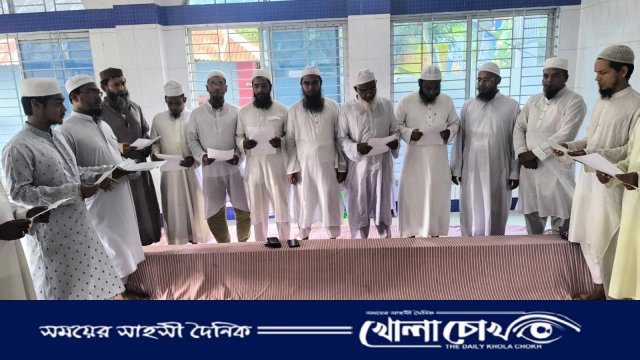 খেলাফত মজলিস ফরিদপুর মহানগরের নতুন নেতৃত্বের শপথ গ্রহণ