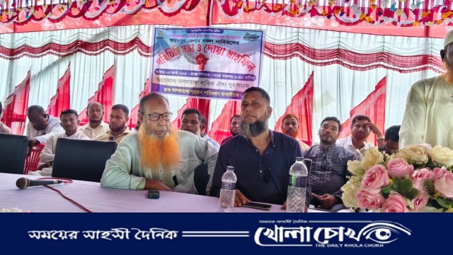 আলফাডাঙ্গায় নাবিক ঐক্য যুব সমাজের উদ্যোগে অনুষ্ঠিত হলো পরিচিতি ও আলোচনা সভা
