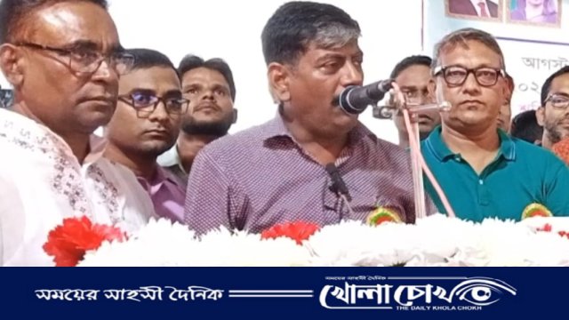 খোকসা উপজেলা বিএনপির দ্বি-বার্ষিক সম্মেলন অনুষ্ঠিত