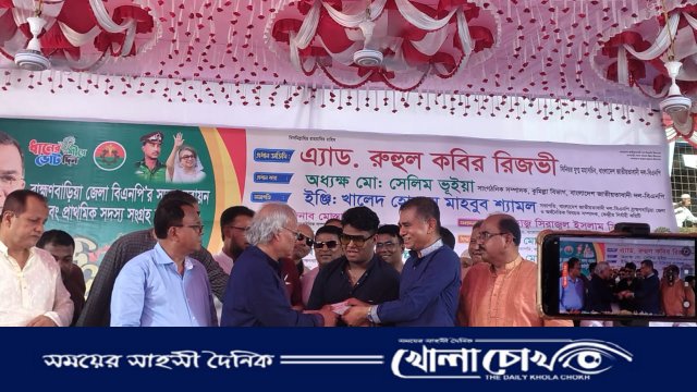 বিএনপির কমিটিতে চাঁদাবাজ-ভূমিদস্যুদের স্থান নেই
