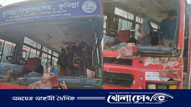 দুর্ঘটনার কবলে কুবির লাল বাস, আহত ৪