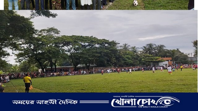 রুপনগর একাদশের জয়ে লামায় সেনা রিজিয়ন কাপ ফুটবলের সমাপ্তি