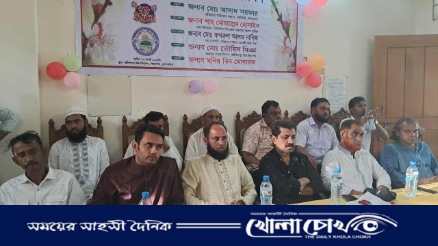 আত্মপ্রকাশ করলো 'বিজয়নগর সাহিত্য পরিষদ'