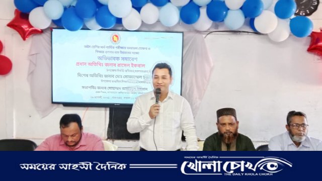 সন্তানের ভবিষ্যৎ গড়তে শুধু স্কুল নয়, পরিবারই মূল ভিত্তি
