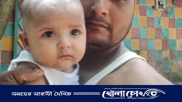 নোয়াখালীতে ঘুমের মধ্যে শিশুর মৃত্যু