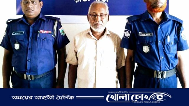 গোদাগাড়ীতে আওয়ামী লীগ নেতা গ্রেফতার