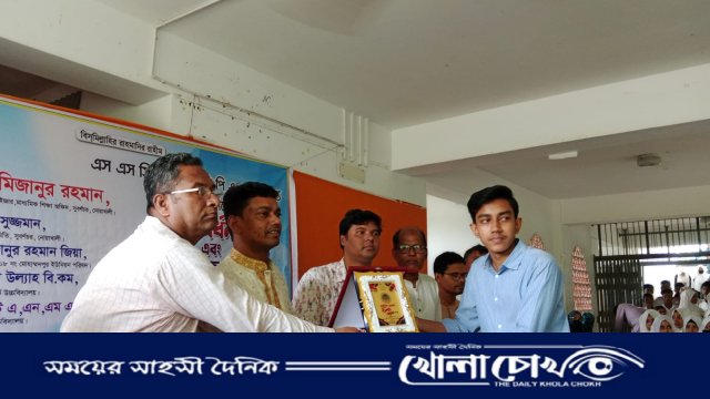 সুবর্ণচরে এসএসসি কৃতি শিক্ষার্থীদের সংবর্ধনা ও অভিভাবক সমাবেশ