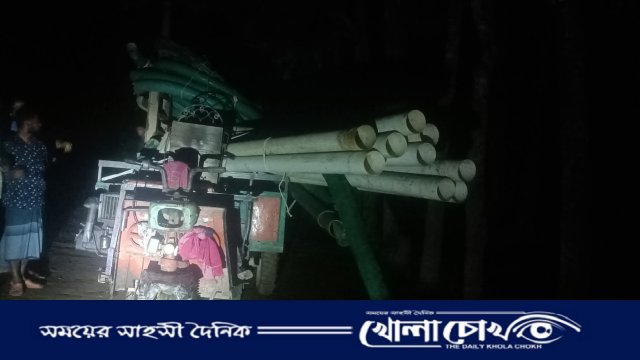 আলীকদমে অবৈধ বালি উত্তোলনের বিরুদ্ধে ইউএনও’র অভিযান