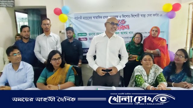 ভাণ্ডারিয়ায় স্বাভাবিক প্রসব ও কিশোর-কিশোরী সেবা কর্ণার উদ্বোধন