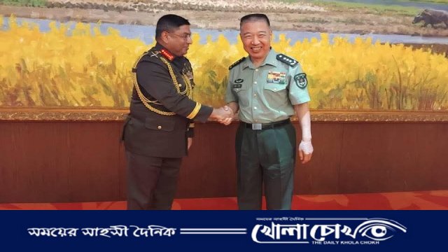 চীন সফর শেষে দেশে ফিরলেন সেনাবাহিনী প্রধান