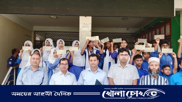ইউএনও'র অনুদানে নতুন স্বপ্ন দেখছে ২০ শিক্ষার্থী