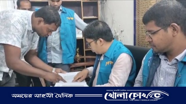 বিভিন্ন অনিয়মের অভিযোগে নাজিরপুর উপজেলা স্বাস্থ্য কমপ্লেক্সে দুদকের অভিযান