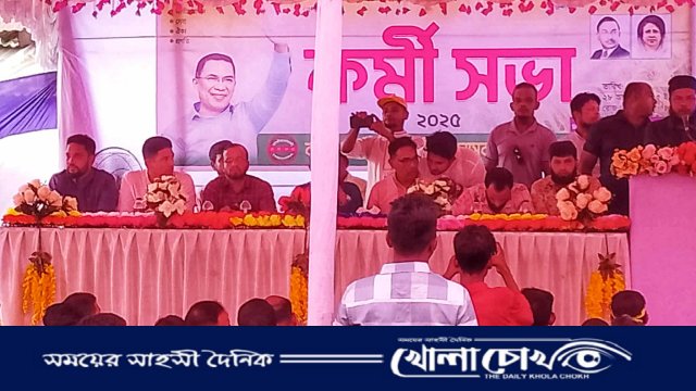 বরিশালের আগৈলঝাড়া উপজেলা স্বেচ্ছাসেবক দলের কর্মীসভা অনুষ্ঠিত