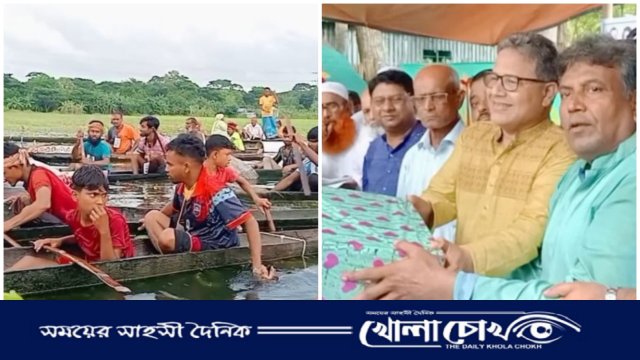 ভাঙ্গায় অনুষ্ঠিত হলো ব্যতিক্রমধর্মী ডোঙা বাইচ