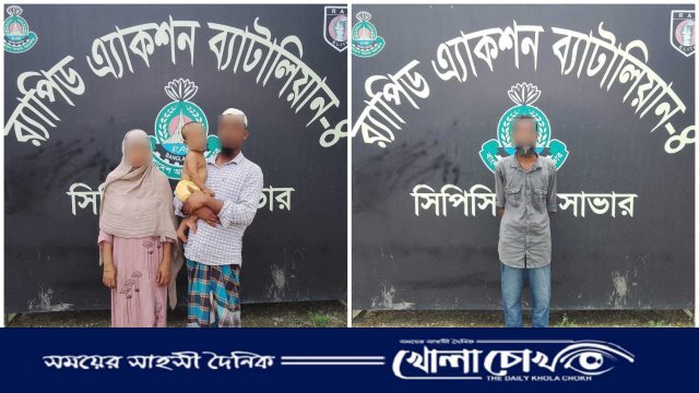 সাভার থেকে অপহৃত শিশু ১৫ ঘণ্টার মধ্যে আদাবর থেকে উদ্ধার