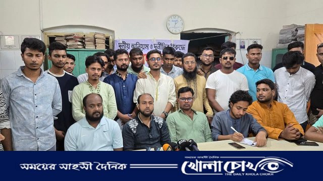 নওগাঁয় গণঅধিকার পরিষদের শতাধিক নেতাকর্মীর একযোগে পদত্যাগ