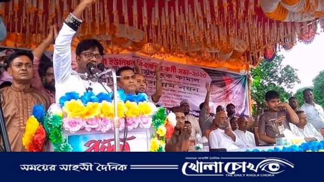 শালিখায় শতখালী ইউনিয়ন বিএনপির কর্মীসভা অনুষ্ঠিত