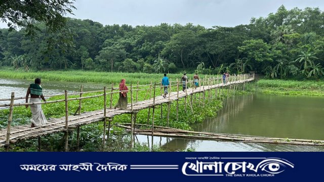 একটি সেতুর অভাবে থমকে আছে ৩ লাখ মানুষের স্বপ্ন