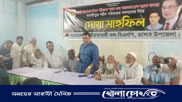 জুলাই আন্দোলনে নিহত-আহতদের পাশে থাকবে বিএনপি