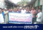 কালীগঞ্জে অবৈধ কারেন্ট জালের বিরুদ্ধে অভিযান