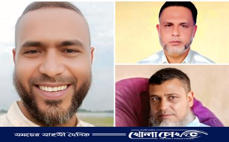 কাপ্তাই উপজেলা তাঁতীদলের আংশিক কমিটি ঘোষণা