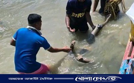 নওগাঁয় পিকনিকের নৌকা থেকে পড়ে নিখোঁজ কিশোরের লাশ উদ্ধার