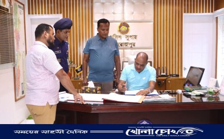 বরিশাল রেঞ্জের ডিআইজির পিরোজপুর থানা ও কোর্ট পরিদর্শন