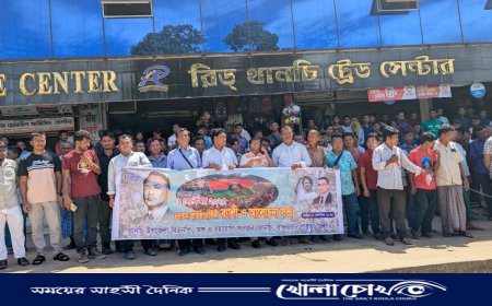 বান্দরবানের থানচিতে বিএনপির ৪৭তম প্রতিষ্ঠাবার্ষিকী পালিত