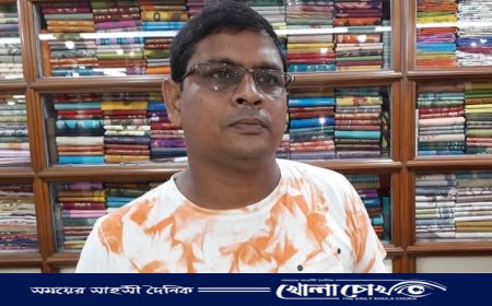 একাধিক সমবায় সমিতির নামে কয়েকশ কোটি টাকার প্রতারণা