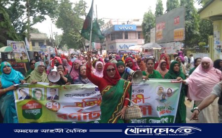 মাগুরায় বর্ণাঢ্য আয়োজনে মহিলা দলের ৪৭তম প্রতিষ্ঠাবার্ষিকী উদযাপিত