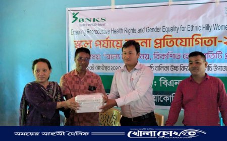 থানচিতে শিক্ষার্থীদের কলমে বাল্যবিবাহ প্রতিরোধের ডাক