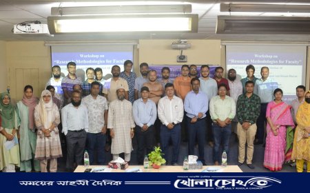 বেরোবিতে গবেষণা পদ্ধতি বিষয়ক কর্মশালা অনুষ্ঠিত