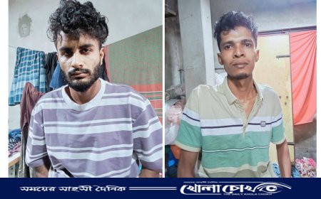 যুবলীগ নেতার বাড়িতে অগ্নিসংযোগ: পলাতক দুই সন্ত্রাসী চট্টগ্রাম থেকে গ্রেপ্তার