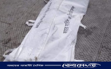 কাউখালীতে নদীর চর থেকে অজ্ঞাত ব্যাক্তির মরদেহ উদ্ধার
