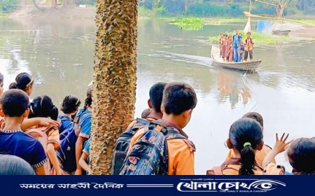 নদীর বুকে দুলছে শৈশব, একটি সেতুর স্বপ্নে বিভোর শত শত শিক্ষার্থী