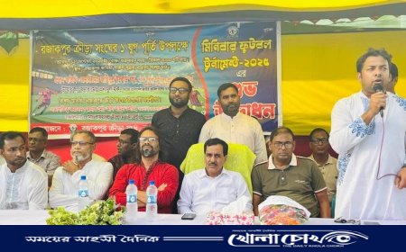 নওগাঁয় ধর্মীয় সম্প্রীতি ও ক্রীড়া মিলনমেলায় একদিনে দুটি আয়োজন