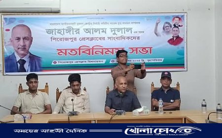 “শহীদ জিয়ার আদর্শেই কাজ করতে চাই” — জাহাঙ্গীর আলম দুলাল