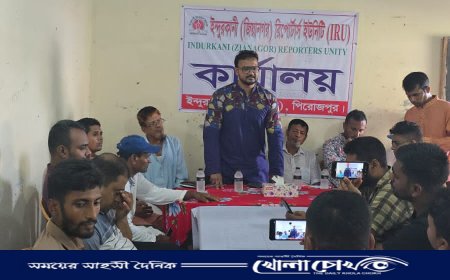 পিরোজপুর-১ আসনকে মডেল করার প্রত্যয় ব্যারিস্টার জোবায়েরের