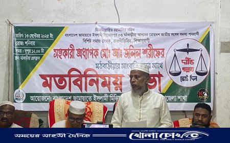 দুর্নীতিমুক্ত, সন্ত্রাস ও দারিদ্র্যমুক্ত মঠবাড়িয়া গড়ার অঙ্গীকার আব্দুল জলিলের