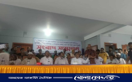 সংসদীয় সীমানা পুনর্নির্ধারণের প্রতিবাদে ভাঙ্গায় সংবাদ সম্মেলন ও তিন দিনের অবরোধ ঘোষণা