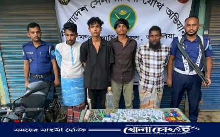 আশুলিয়ায় যৌথ বাহিনীর অভিযানে মাদকসহ আটক ৪