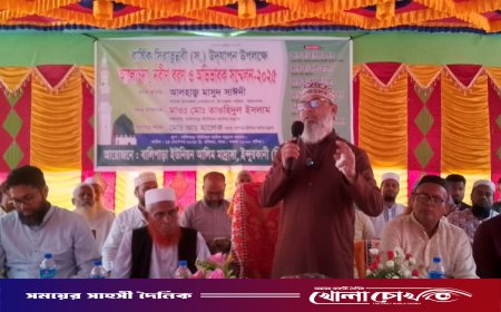 আল্লামা সাঈদী হত্যার বিচার ভোটের মাধ্যমে হবে — মাসুদ সাঈদী