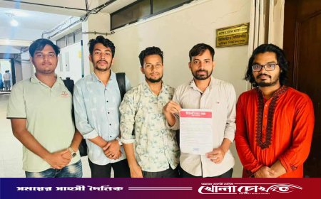 কুবিতে কুকসু আইন অন্তর্ভুক্তি ও নির্বাচনের দাবিতে ইনকিলাব মঞ্চের স্মারকলিপি