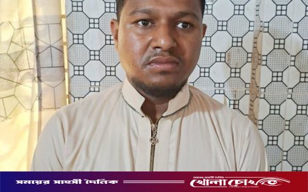 কুবি শিক্ষার্থীকে ধর্ষণের পর হত্যা; আদালতে আসামির স্বীকারোক্তি