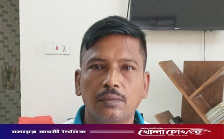 ফরিদপুরে পুলিশের পরিচয় দিয়ে ৩৫ হাজার টাকা ছিনতাই