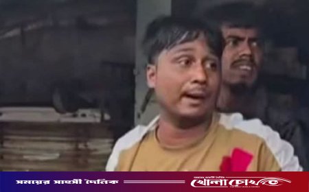 নওগাঁর আত্রাইয়ে সেলসম্যানকে ছুরিকাঘাতে লক্ষাধিক টাকা ছিনতাই