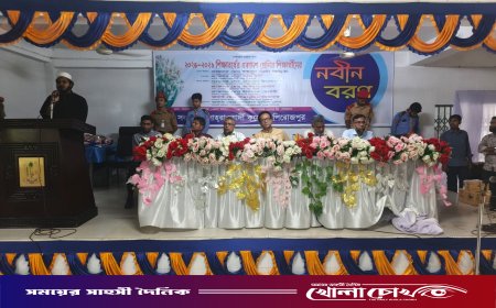 পিরোজপুর সরকারি সোহরাওয়ার্দী কলেজে উৎসবমুখর পরিবেশে নবীনবরণ অনুষ্ঠিত